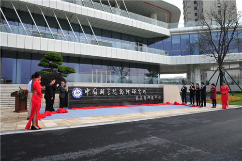 1653885849148062464.png 1591169840466969.png