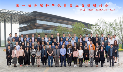 1654068159914074521.png 1619569444874419.png