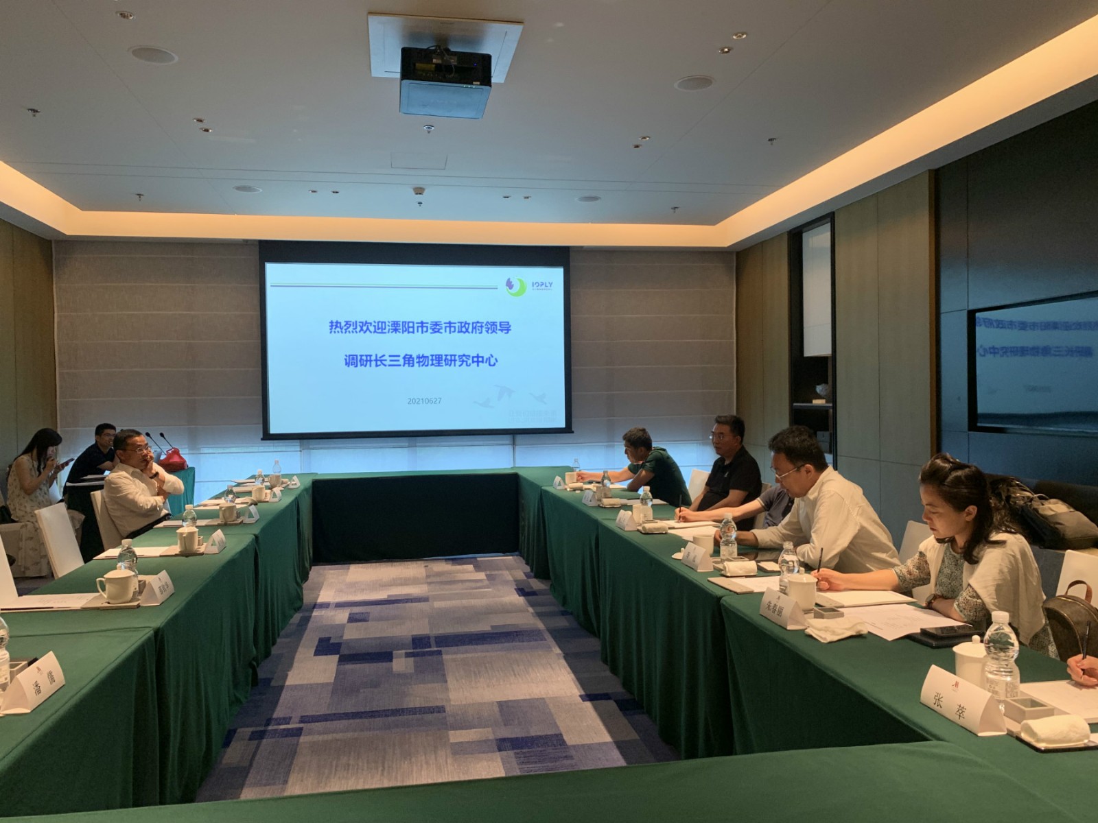 1654068789301040986.jpeg 1625476353512477.jpeg