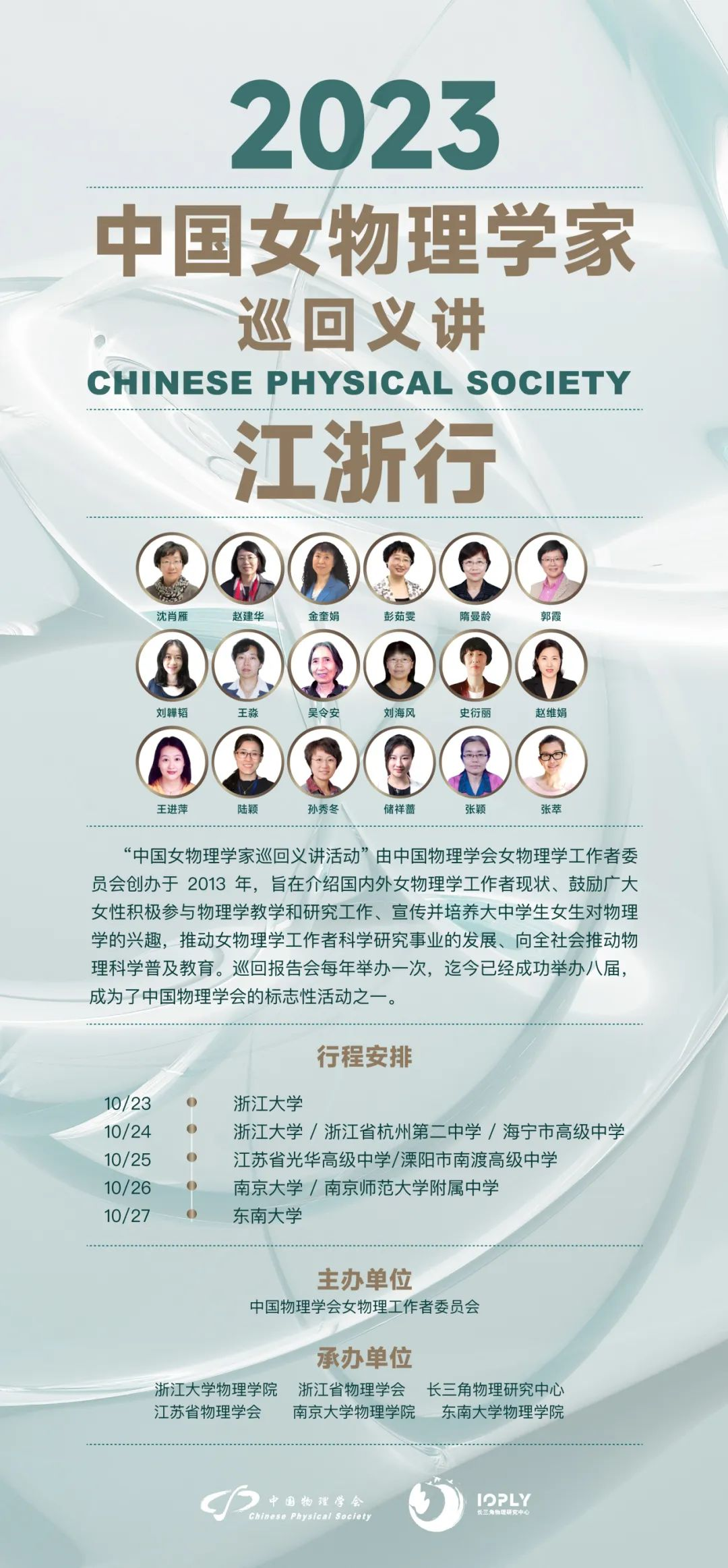 1699416282267039279.png 圖片17.png